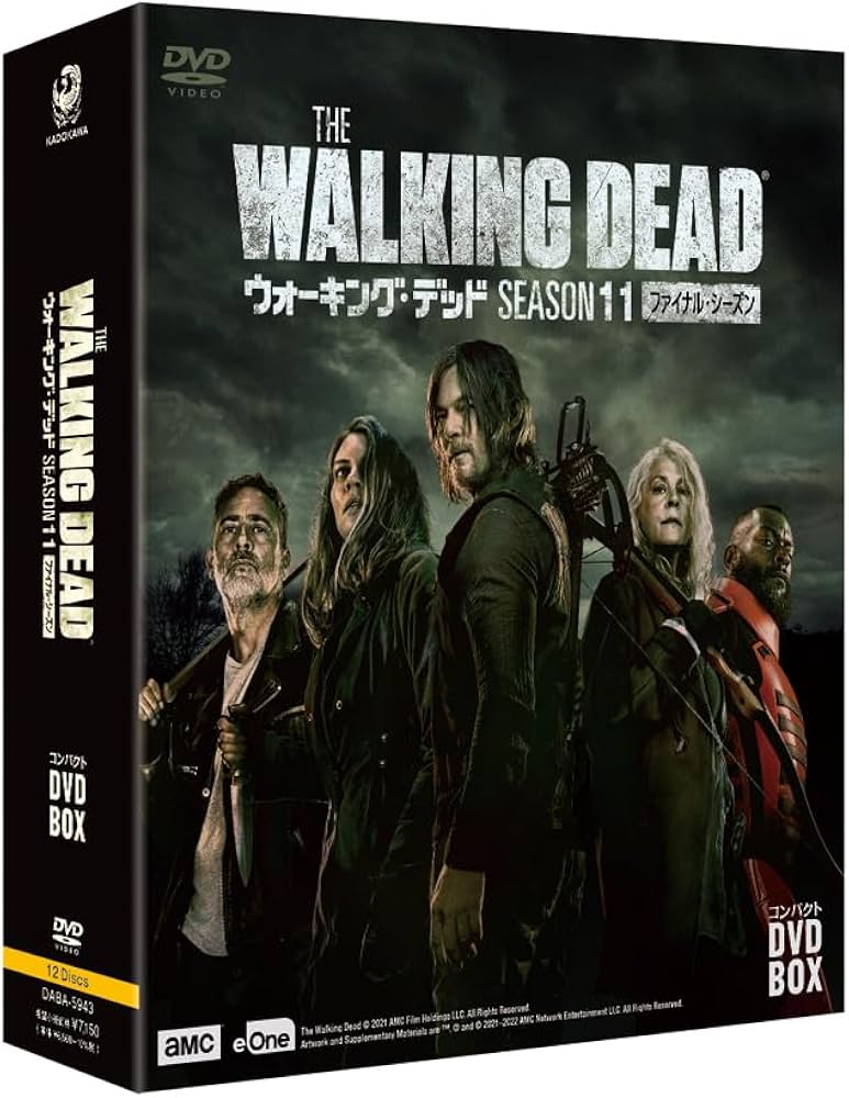 Amazon.co.jp: ウォーキング・デッド コンパクトDVD-BOX シーズン11