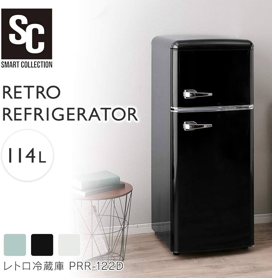 Amazon.co.jp: アイリスプラザ 冷蔵庫 114L 一人暮らし 小型 おしゃれ