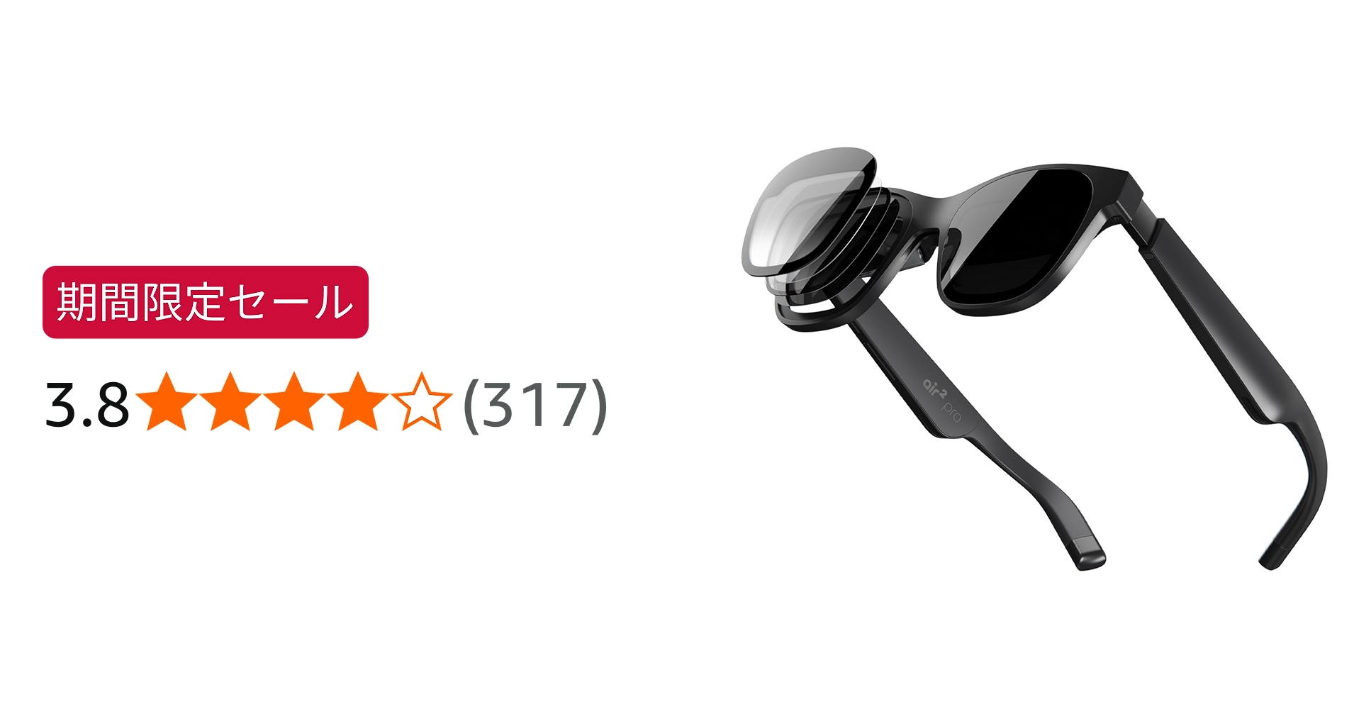 Amazon | XREAL Air 2 Pro 次世代ARグラス スマートグラス