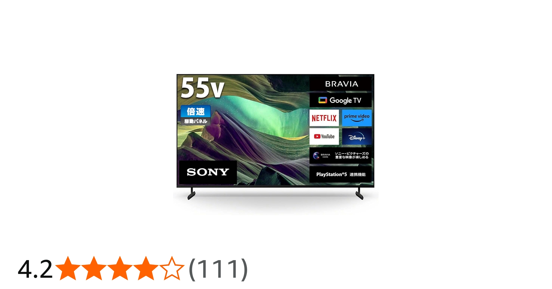 Amazon | ソニー(SONY) 55V型 4K 液晶 テレビ ブラビア KJ-55X85L 倍速