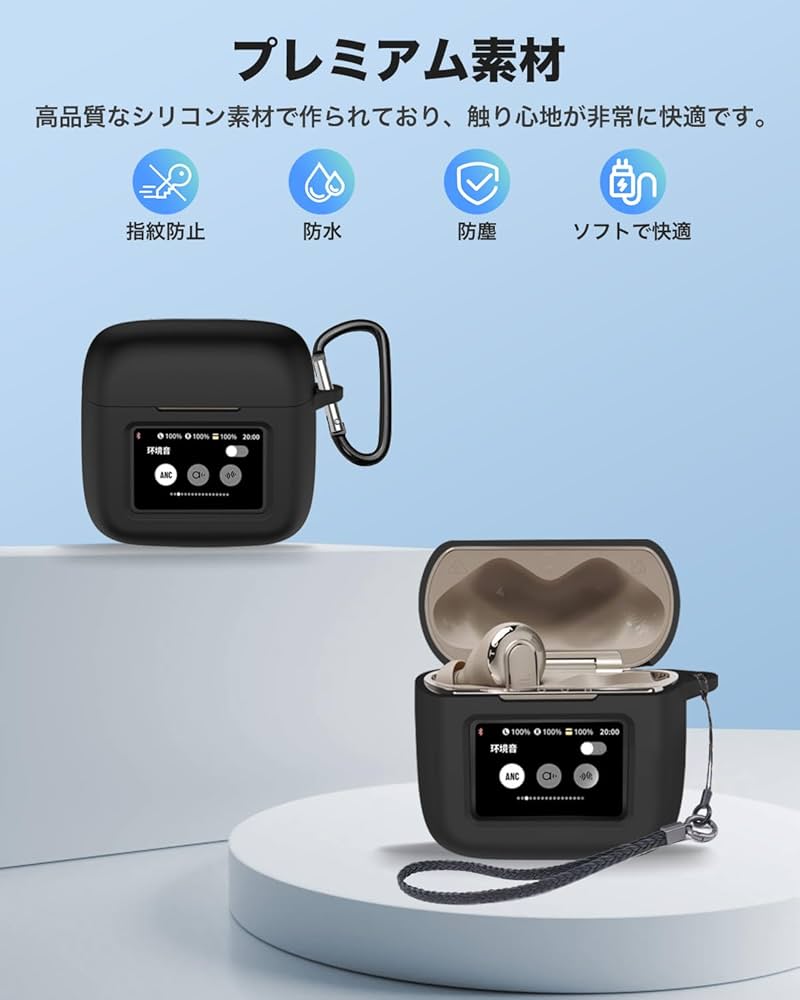 Amazon | JBL TOUR PRO 3 用 ケース YAJOJO ワイヤレス イヤーホン