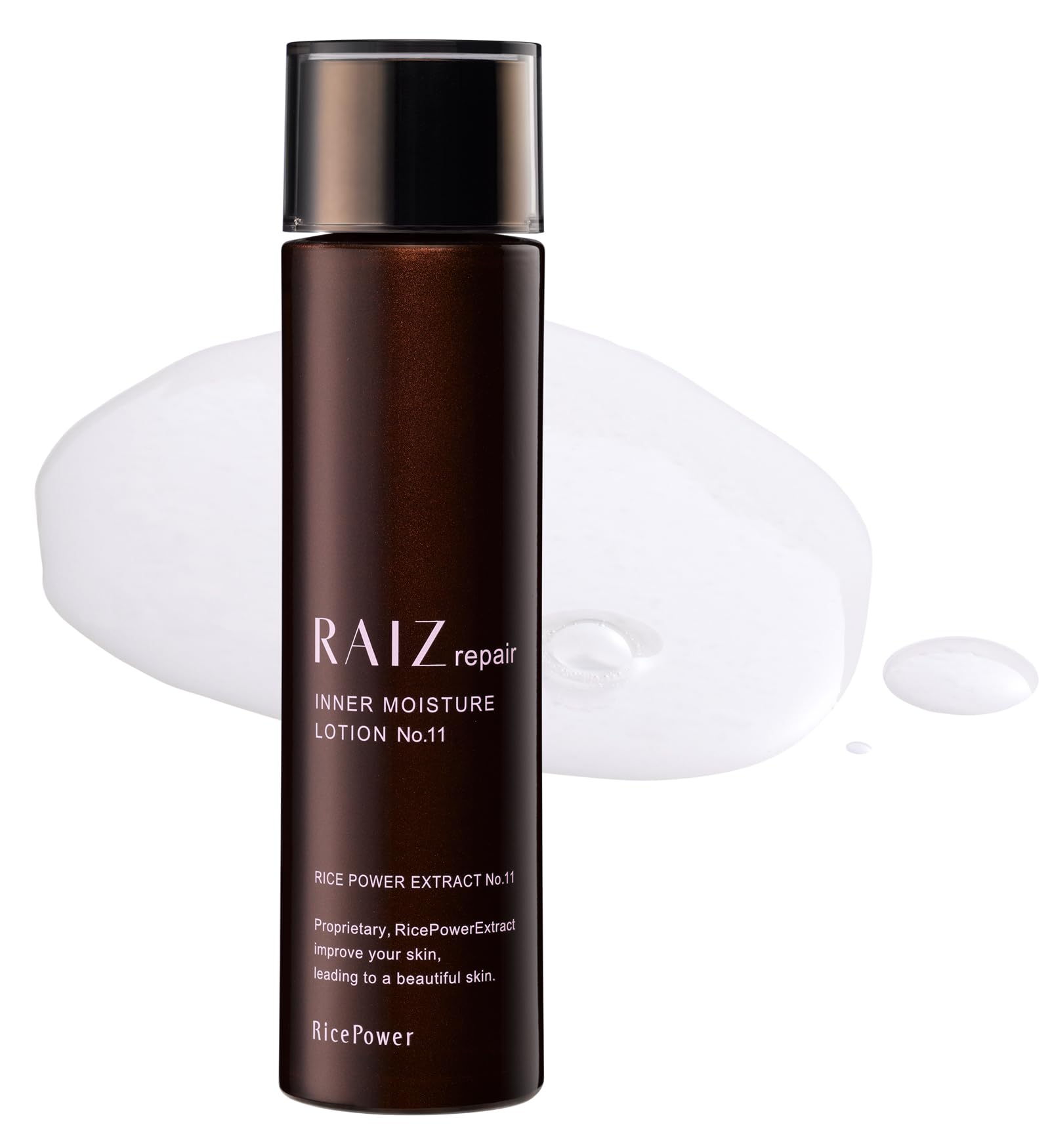 Amazon | ライースリペア インナーモイスチュアローション No.11 120mL