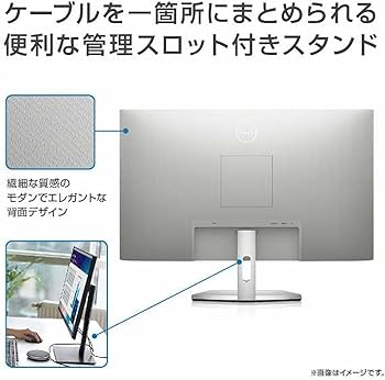Amazon.co.jp: Dell (デル) S2721HN 27インチ フルHD 1080p (1920 x