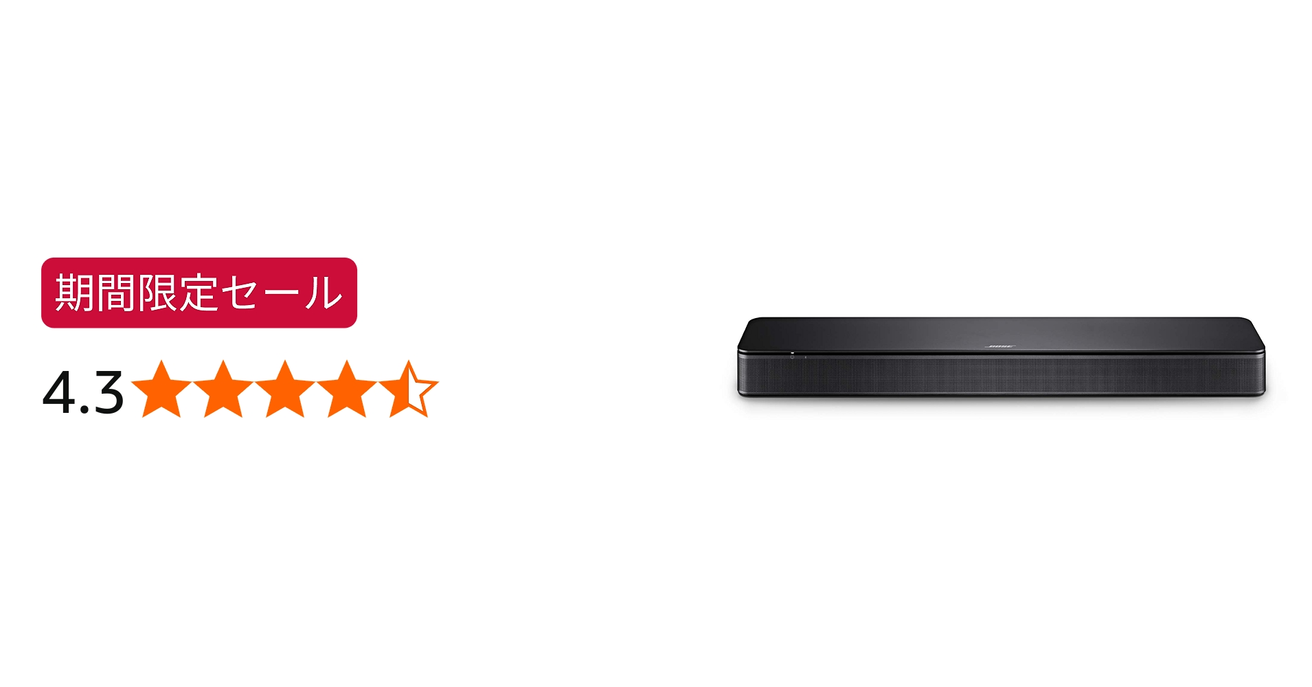 Amazon.co.jp: Bose TV Speaker テレビスピーカー Bluetooth 接続 59.4