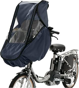 Amazon.co.jp: 【norokka (ノロッカ) 】自転車 子供乗せ 前 カバー