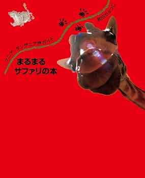 61tElttgEPL._AC_UF350,