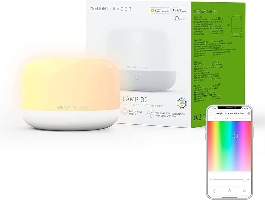 Amazon.co.jp: 【Compatible with Alexa対応】 Yeelight LEDスマート