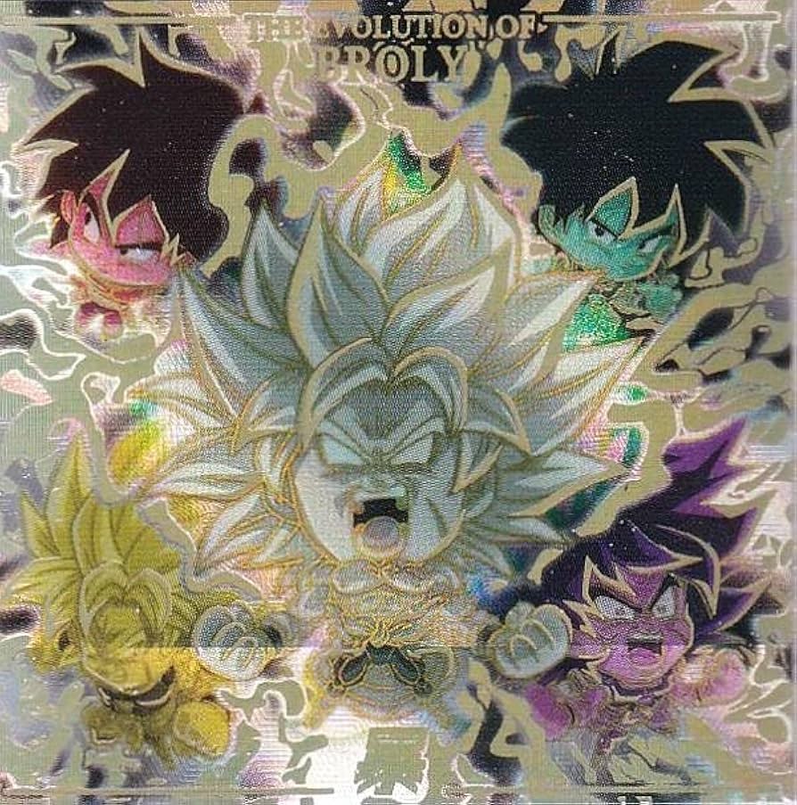 Amazon.co.jp: 【超7-34 ブロリー (SEC シークレット