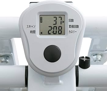 Amazon | IRONMAN CLUB(鉄人倶楽部)スカイ ウォーカー トレーニング