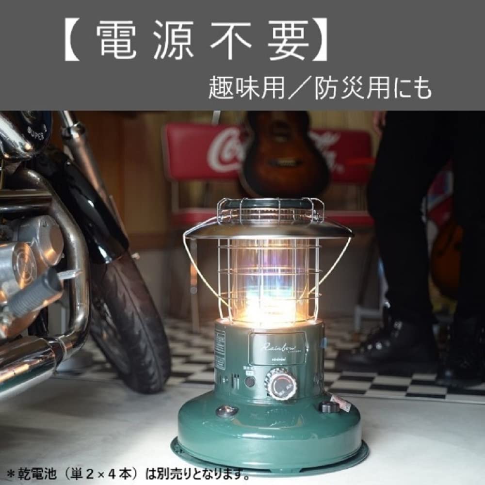 Amazon | トヨトミ 対流型 石油ストーブ ランタン調 (木造7畳まで