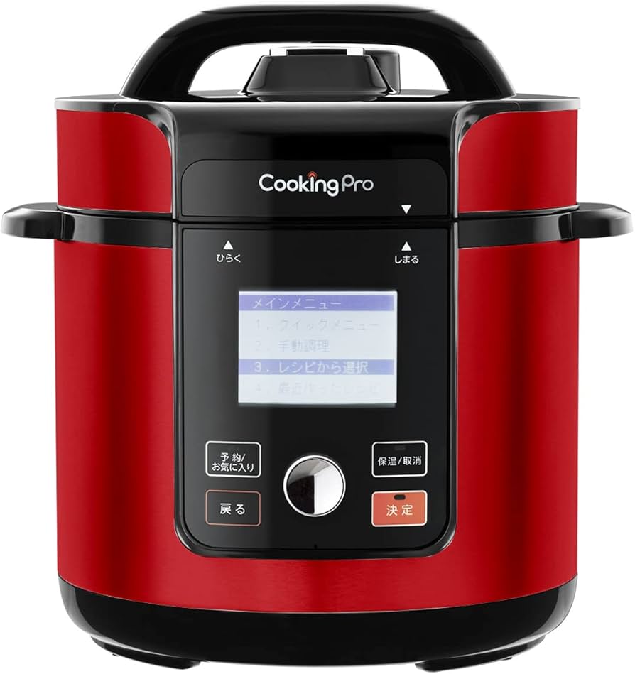Amazon.co.jp: ショップジャパン クッキングプロ V2 3.2L レッド 電気