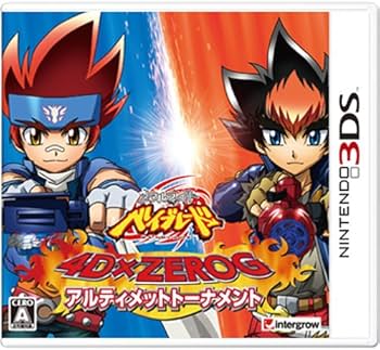 Amazon | メタルファイト ベイブレード 4DXZEROG アルティメット
