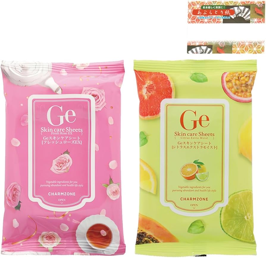 Amazon | チャームゾーン Geスキンケアシート 10枚入 × 2個おまかせ