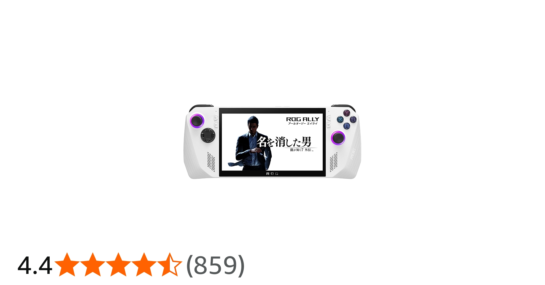 Amazon.co.jp: ASUS ゲーミングPC ROG Ally RC71L 7インチ Ryzen Z1