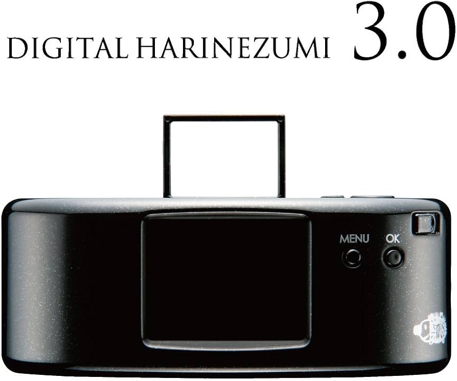 Amazon | 【最新モデル】 Digital Harinezumi 3.0 （デジタル