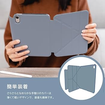 Amazon | 【SwitchEasy】 iPad mini7 A17 Pro 対応 ケース 衝撃 傷