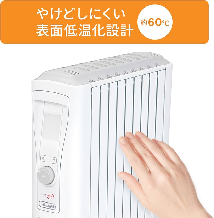 Amazon | De'Longhi (デロンギ) オイルヒーター ベルカルド RHJ75V0915