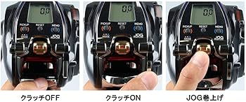 Amazon | ダイワ(DAIWA) 電動リール 18 シーボーグ 300JL (2018モデル