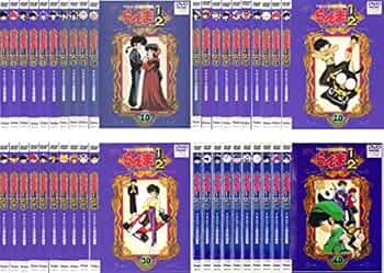 Amazon.co.jp: らんま1/2 TVシリーズ完全収録版 [レンタル落ち] 全40巻
