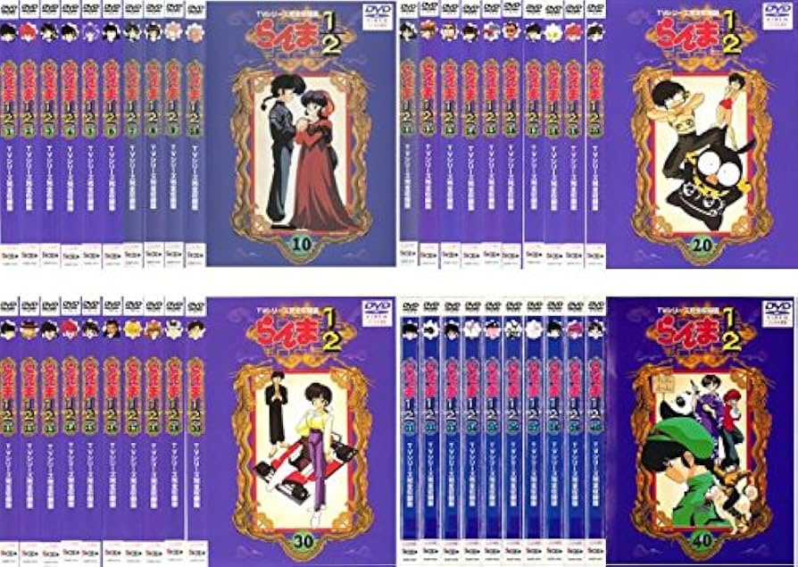 Amazon.co.jp: らんま1/2 TVシリーズ完全収録版 [レンタル落ち] 全40巻
