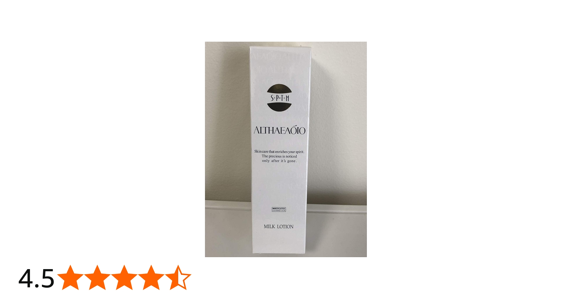 Amazon | セプテム エルテオ ミルクローション 100ml 薬用乳液