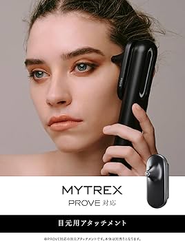 Amazon | 【マイベストで総合1位受賞！】MYTREX PROVE対応