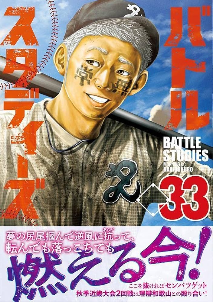 61uqTBXlgRL._AC_UF1000,