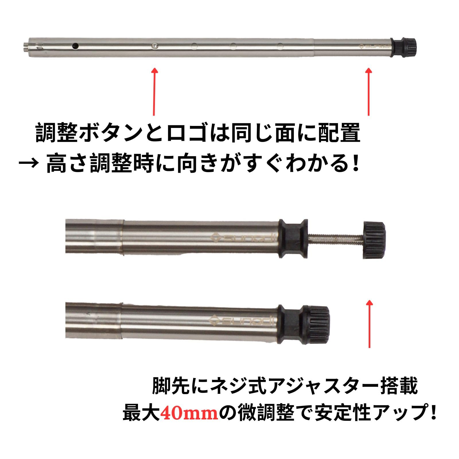 Amazon.co.jp: IGT テーブル脚 304ステンレス製 多段階高さ調整 伸縮式