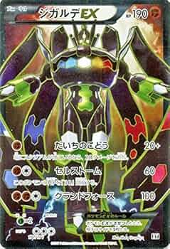 61vbkf3X0SL._AC_UF350,