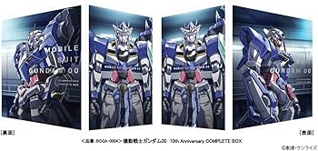 Amazon.co.jp: 機動戦士ガンダム00 10th Anniversary COMPLETE BOX