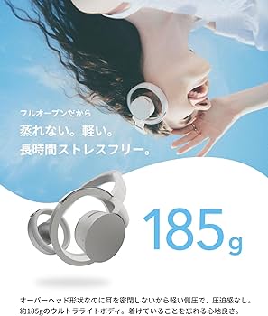 Amazon.co.jp: nwm(ヌーム) ワイヤレス ヘッドホン オープンイヤー型