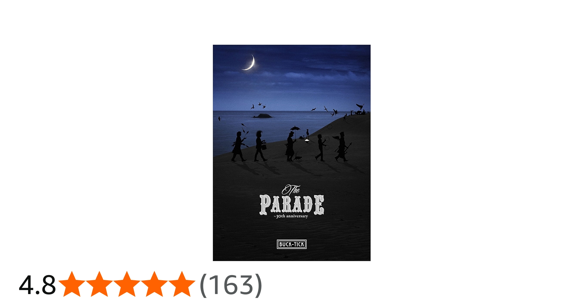 Amazon.co.jp: THE PARADE ~30th anniversary~ (Blu-ray:完全生産限定