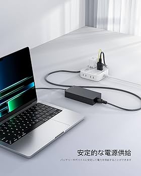 Amazon.co.jp: 【PSE認証/DCジャック3個付き] Superer 180W 150W 120W