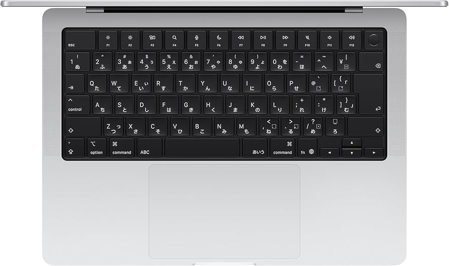 Amazon.co.jp: Apple 2025 MacBook Pro 10 コアCPU、10 コアGPU のM5