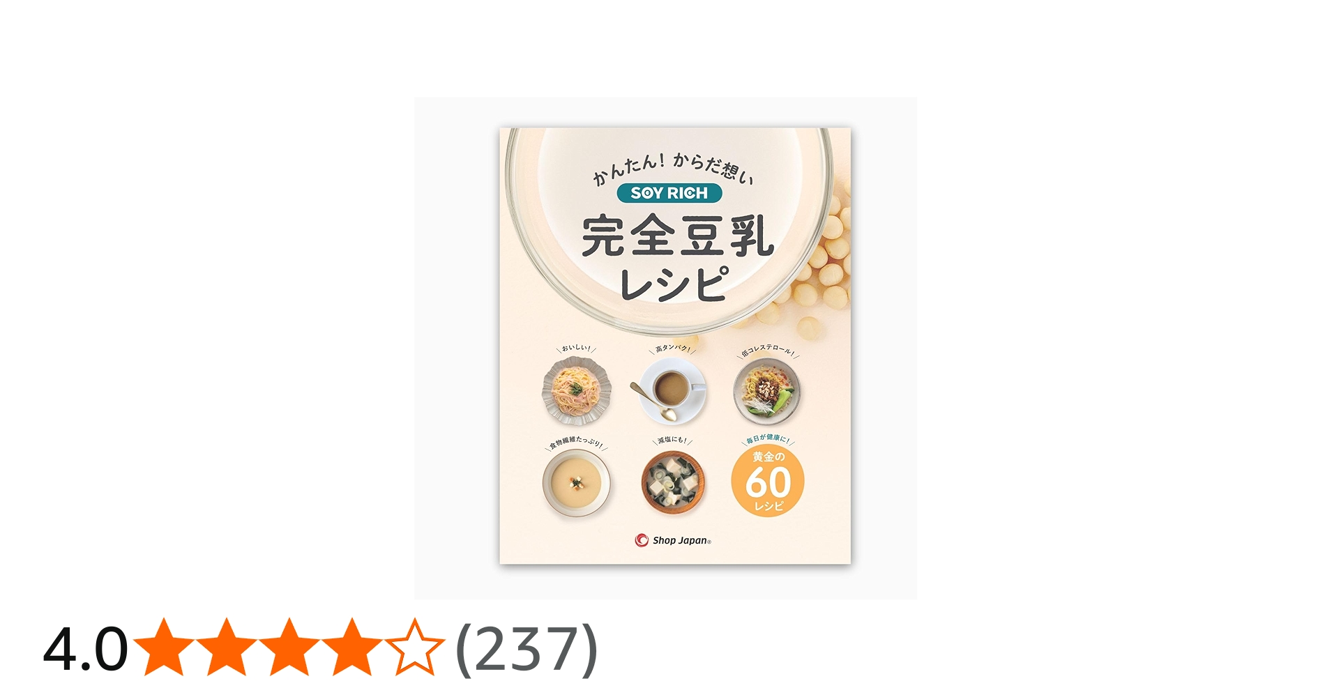 61wU1eVKtlL.jpg_BO30,255,255,