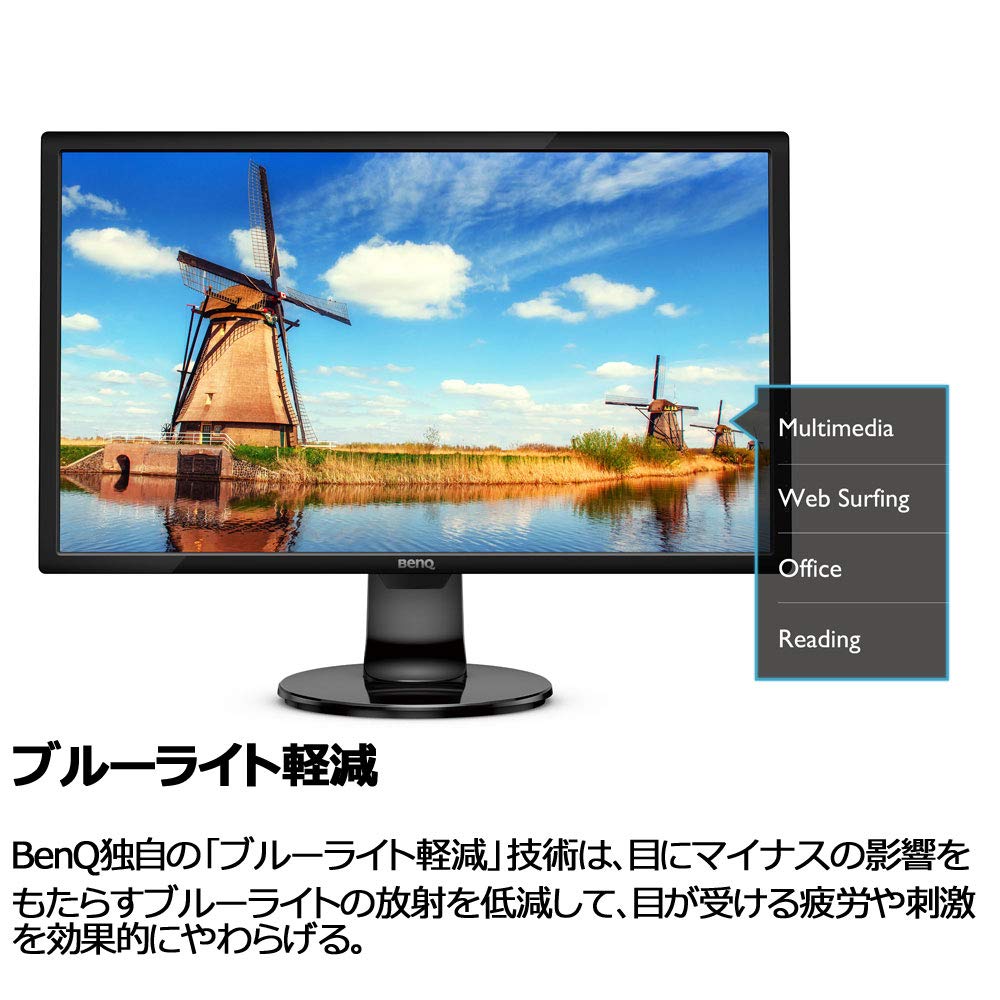Amazon.co.jp: BenQ ゲーミングモニター ディスプレイ GL2460BH 24