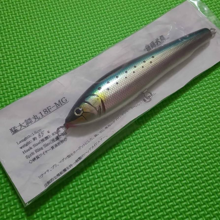 猛闘犬丸 猛ポップ丸18-F MG 【公式通販】