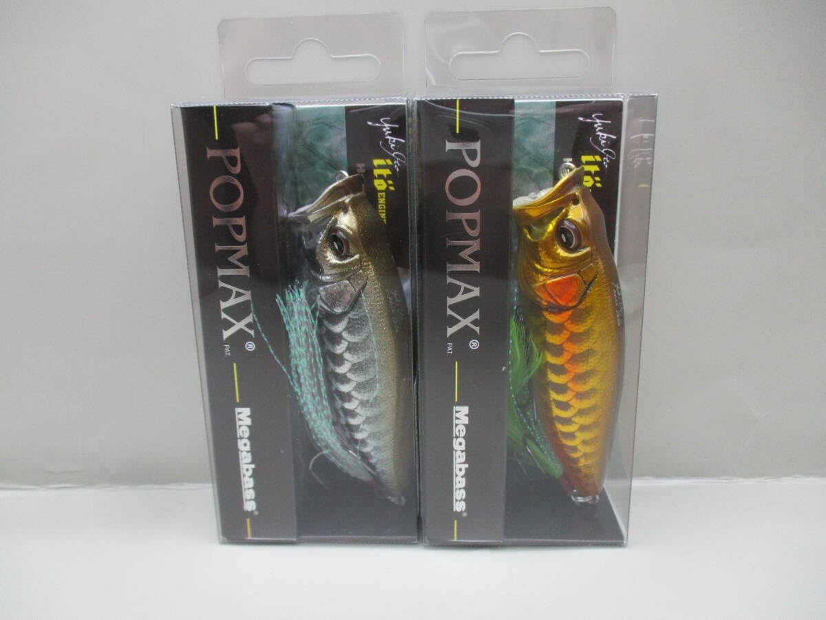 Megabass POP MAX 限定カラー 2個セット POP MAX ルアー 限定カラー
