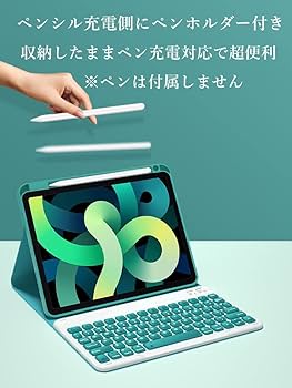 Amazon | kaitesi iPad 6 iPad 5 iPad Air2 キーボード ケース Apple