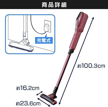 Amazon | アイリスオーヤマ 極細軽量スティッククリーナー ピンク IC