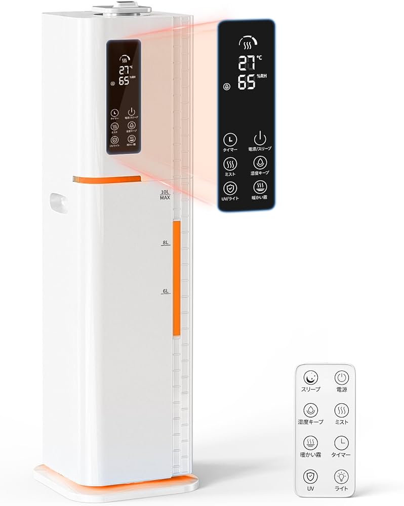 Amazon.co.jp: 加湿器 10L 大容量 ハイブリッド【AI自動湿度調整・新版