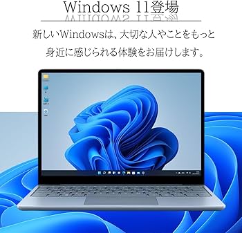 Amazon.co.jp: 【整備済品】 Windows11/ MS Office 2021搭載 ノートPC