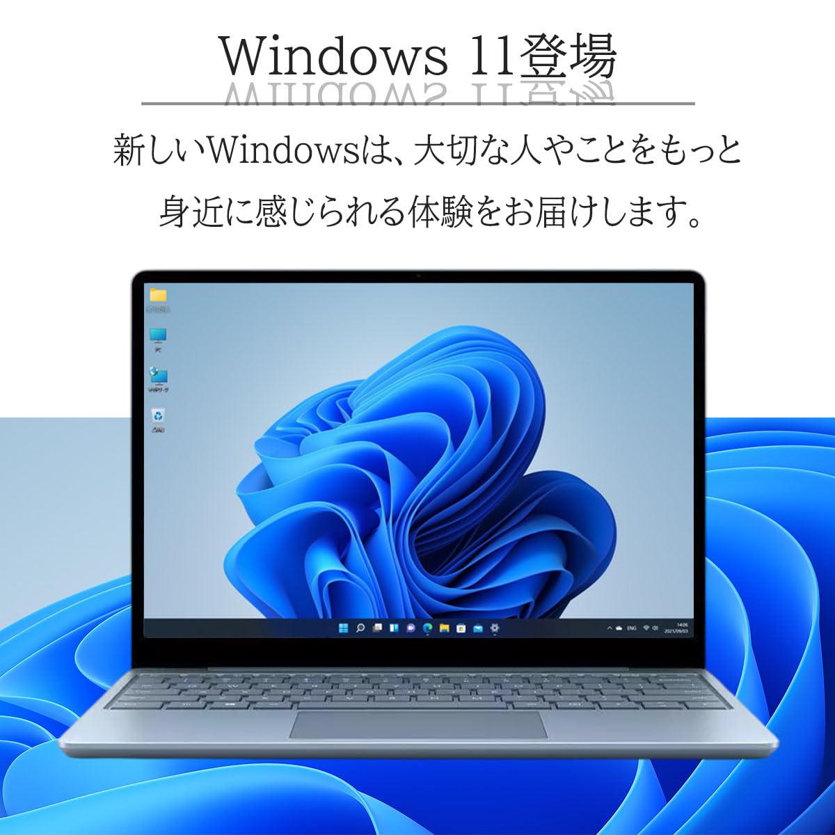 Amazon.co.jp: 【整備済み品】 MS Office 2021搭載 富士通 LIFEBOOK