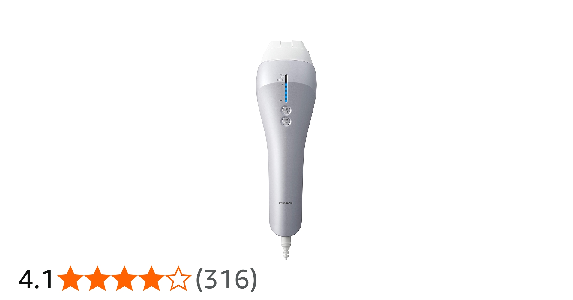 Amazon | パナソニック 光美容器 光エステ ボディ&フェイス用 ハイ