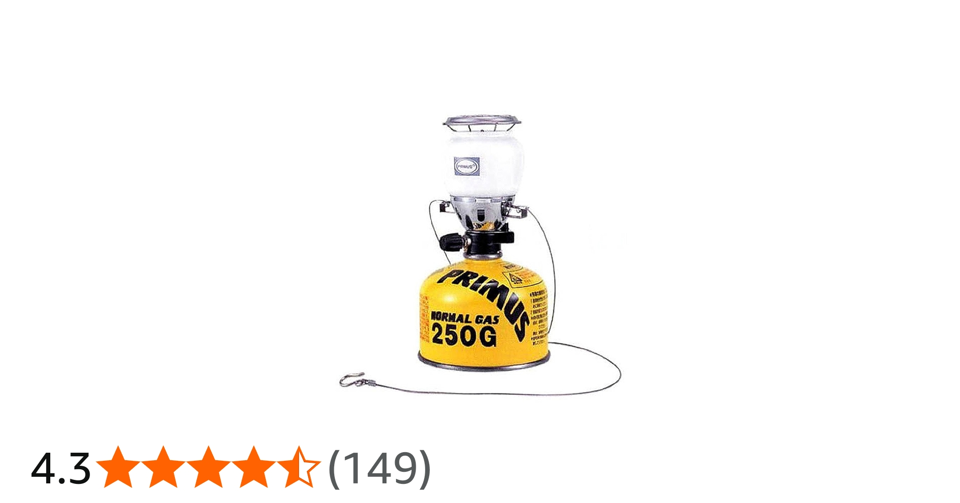 Amazon.co.jp: PRIMUS(プリムス) IP-2245A-S ランタン【日本正規品