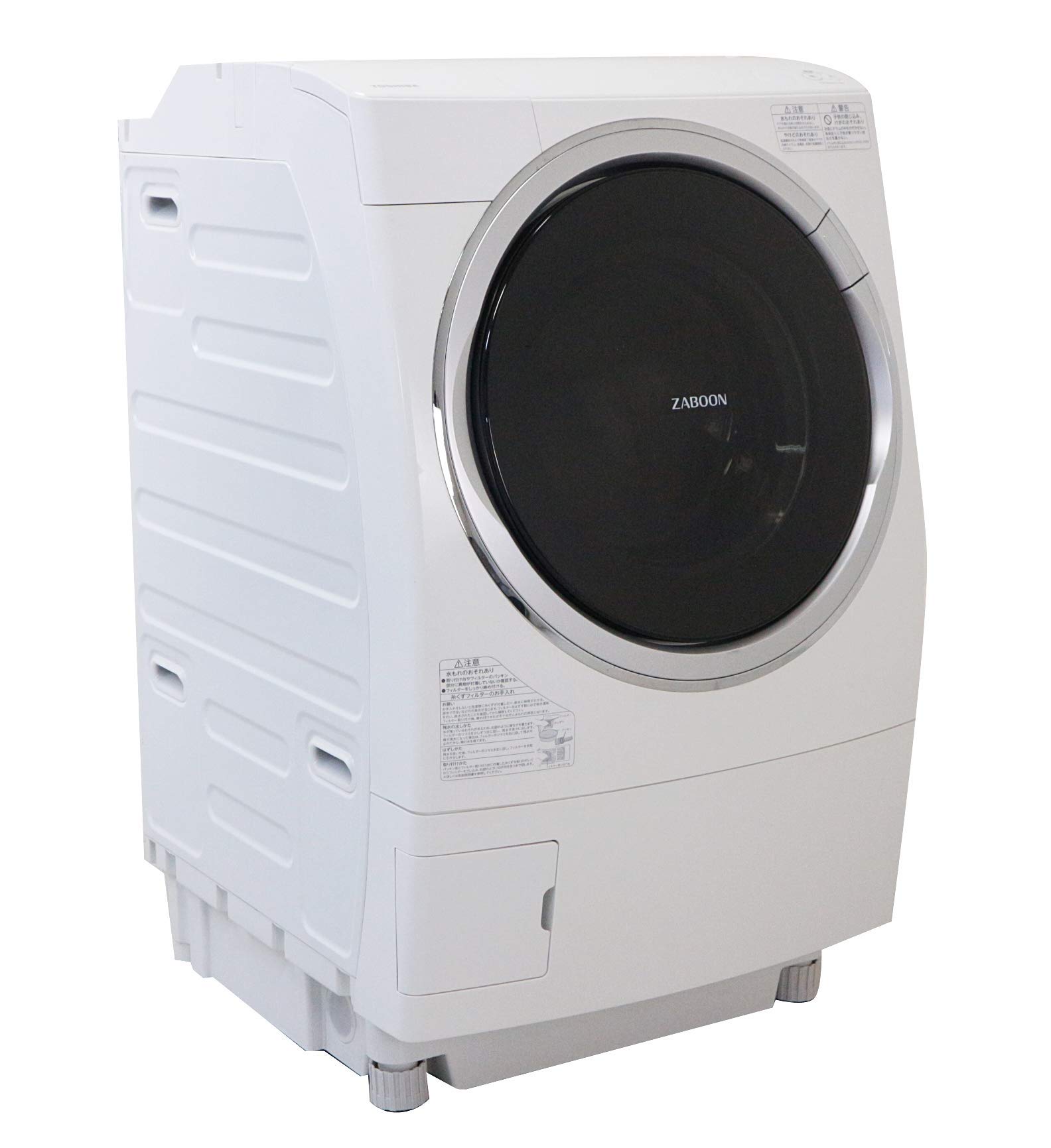 Amazon | 東芝 9.0kg ドラム式洗濯乾燥機【左開き】グランホワイト