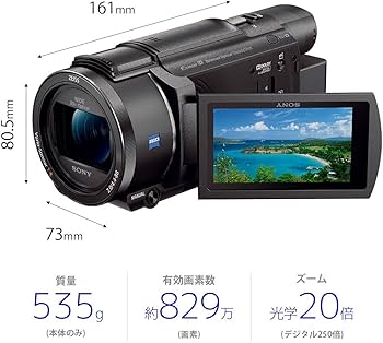 Amazon | SONY(ソニー) 4K ビデオカメラ Handycam FDR-AX60 ブラック