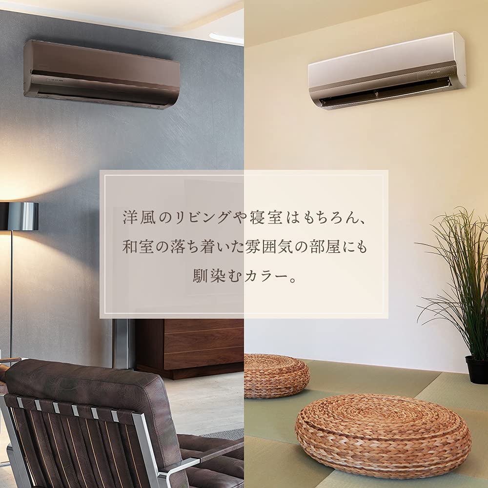 Amazon.co.jp: アイリスオーヤマ エアコン 10畳 2.8kW 施工なし カラー