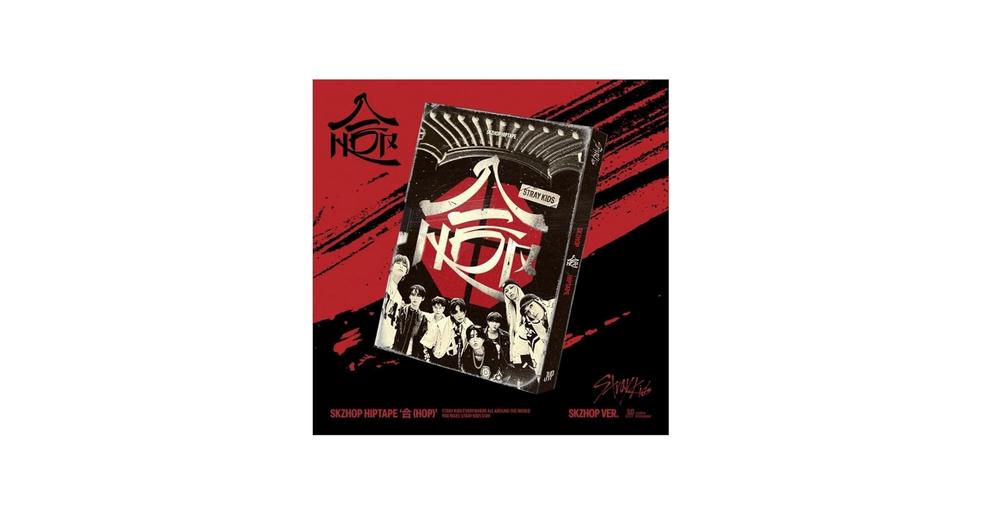 Stray-Kids Skzhop Hiptape Hop [SKZHOP ver.] Album : Amazon.ca: Home