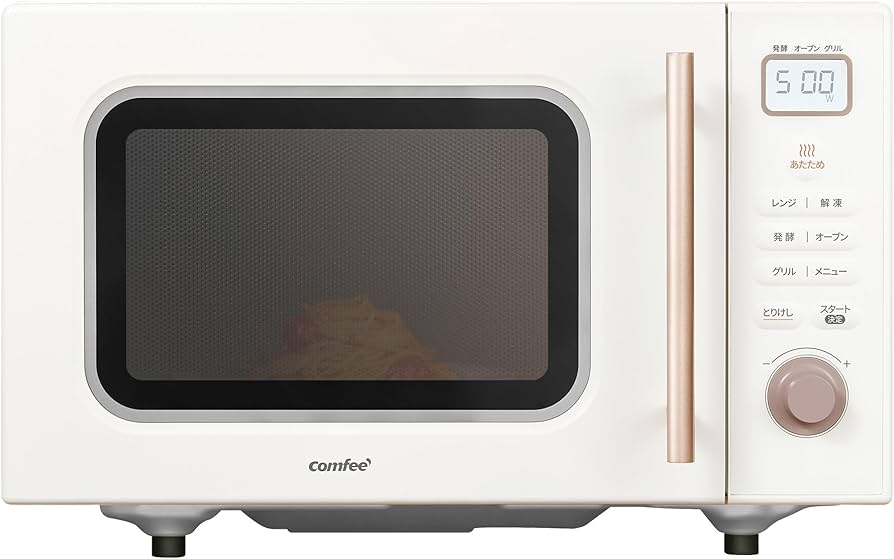 Amazon | コンフィー(COMFEE') オーブンレンジ 16L フラットテーブル